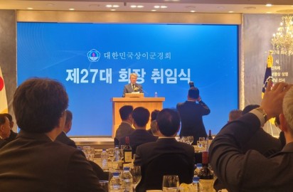 KakaoTalk_20250527_152123395.jpg